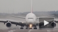 Видео экстренной посадки самого большого самолета ...