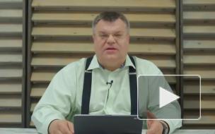 Белорусский суд рассказал об обвинениях Бабарико