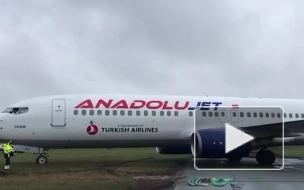 Самолет AnadoluJet выкатился за пределы ВПП в Перми