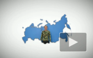 Моя история: родные освободили от оброка свою деревню