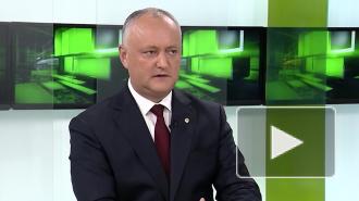 Додон назвал серьезную ошибку Санду насчет России