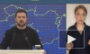 Зеленский: Россия хочет забрать восток Украины в конце февраля