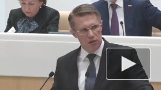 Мурашко назвал "опасным вариантом" дистанционную торговлю рецептурными лекарствами