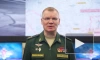 Минобороны: российские войска уничтожили более 120 военных ВСУ на Донецком направлении