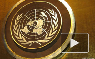 Голосование в ООН по Крыму: Генассамблея приняла резолюцию. Список воздержавшихся оказался внушительным