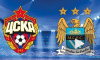 «ЦСКА» сыграл с «Манчестер Сити», придя к победной ничьей 2:2
