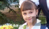 Видео помогло разоблачить насильника и убийцу 9-летней Ани Прокопенко