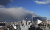 Вулкан Сакурадзима засыпал город Кагосима пеплом