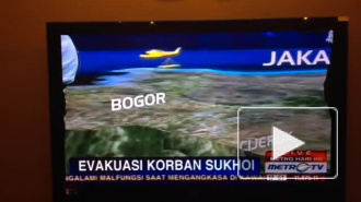 Найдено тело российского пилота SuperJet-100, разбившегося в Индонезии