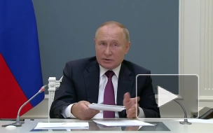 Путин призвал "Большую двадцатку" ускорить вопрос признания странами вакцин от COVID-19