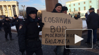 Москвичей тошнит от автобусов и Собянина: как проходит митинг в защиту троллейбусов