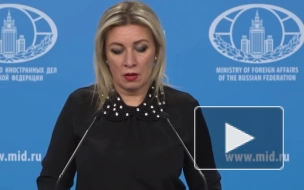 Захарова назвала условие скорейшего мира на Украине