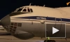 Российский Ил-76 прибыл в Грецию на тушение пожаров