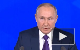 Путин: полный уход в виртуальную жизнь ведет к деградации молодежи