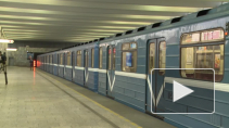 К маю 2018 года будут сданы три станции метро
