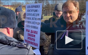 В Петербурге задержали более 20 человек на акции протеста