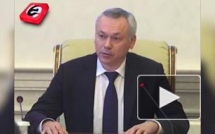 Новосибирский губернатор признался в двояком чувстве к Навальному