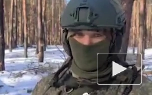 РИА Новости: украинскую женщину-снайпера ликвидировали в ЛНР