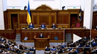 Зеленский сообщил о переговорах с Европой о поставках вакцины от COVID-19