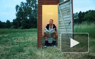Егор Крид пьет водку и катается на тракторе по деревне в клипе "Сердцеедка" 