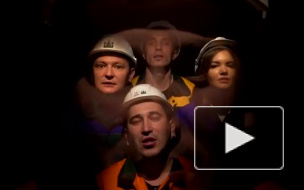 Рабочие казанского завода исполнили кавер на "Богемскую рапсодию" группы Queen