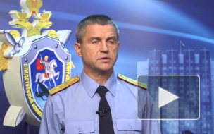 Владимир Маркин попросил скорее уволить его из СКР