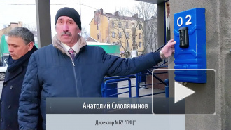 Директор МБУ "ГИЦ" Анатолий Смолянинов о пункте "гражданин - полиция"