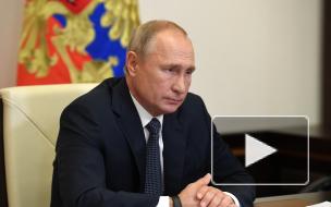 Путин поручил разобраться с высокими ценами на Камчатке