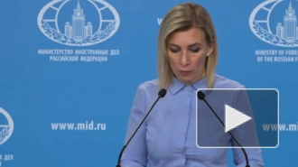 Захарова: Россия еще не получала приглашение Турции на саммит по Карабаху
