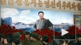 В Северной Корее отмечают 70-летие со дня рождения ...