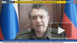 Пасечник назвал обстановку в Луганске довольно стабильной