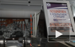 Станции Фрунзенского радиуса не примут пассажиров. Тестирование станций продолжится