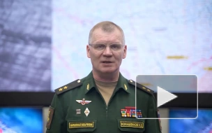 Минобороны РФ: российские войска уничтожили до 285 военных и наемников ВСУ на Донецком направлении