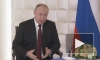 Путин заявил, что Россия и Армения, безусловно, являются союзниками