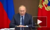 Путин доволен тем, как проходит вакцинация от ковида в российской армии