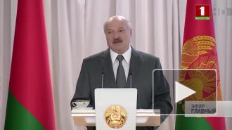 Лукашенко рассказал, что США и КНР ведут серьезную борьбу за передел мира