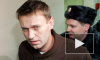 СМИ: Навального арестуют на днях