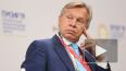 Пушков раскритиковал журналиста Би-би-си за вопрос ...