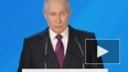 Путин: РФ поставит бесплатно Африке зерно, если не ...