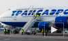 В самолете компании "Трансаэро" умерла пассажирка