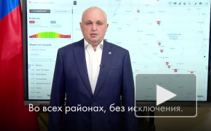 В Кузбассе введут электронные пропуска