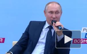 Путин считает, что сроки программы туристического кешбэка нужно увеличить