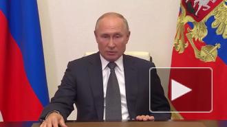 Путин: испытание "Циркона" - большое событие для России