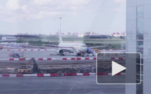 В аэропорту Пулково средь бела дня похитили трех граждан