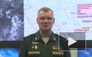 Минобороны РФ: российские военные поразили пункт управления группировки "Днепр"