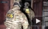 Сотрудники ФСБ выявили и разгромили в Крыму ячейку террористической группировки "Хизб ут-Тахрир"*