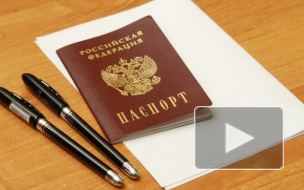 Результаты ЕГЭ-2015 по литературе и географии появились в Сети. Узнать можно по паспортным данным на официальном сайте