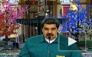 Венесуэла планирует получить более 10 млн доз вакцины "Спутник V"