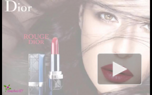 DIOR Rouge Lipcolor Губна Помада