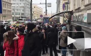 В центре Москвы собрались около 300 протестующих 